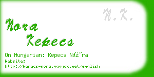 nora kepecs business card